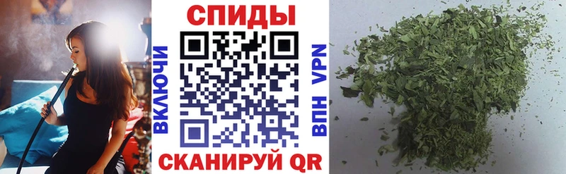 Бутират GHB  Пошехонье 