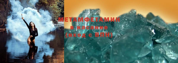 ECSTASY Алексеевка