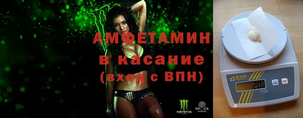 ECSTASY Алексеевка