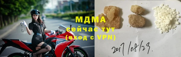 прущая мука Алзамай