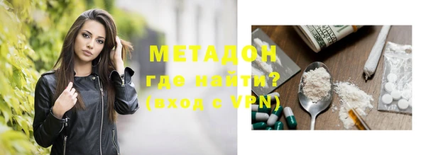 ECSTASY Алексеевка