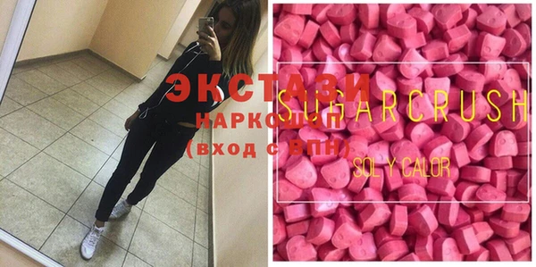 прущая мука Алзамай