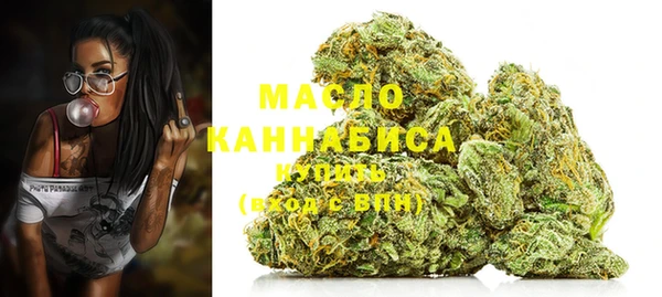 а пвп мука Абинск