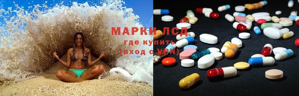 ECSTASY Алексеевка