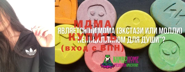 прущая мука Алзамай