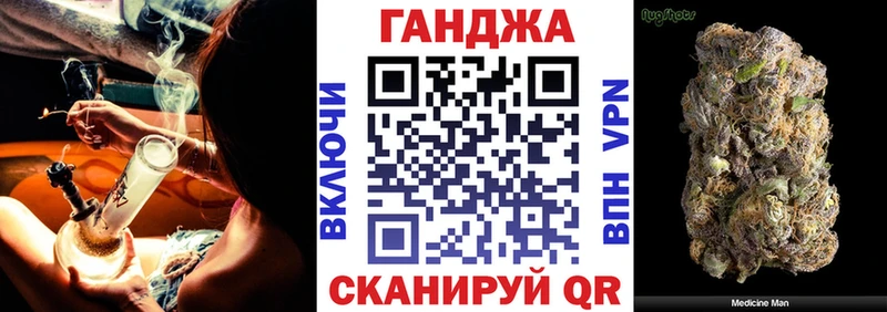 где продают наркотики Пошехонье Конопля MAZAR